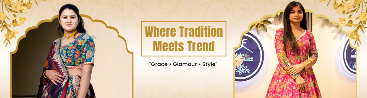 offer-banner